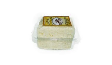 YARDIMCI BEYAZ PEYNİR EDİRNE 700GR AD